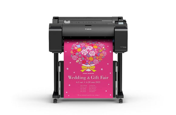 Canon imagePROGRAF GP-200 Large Format Printer